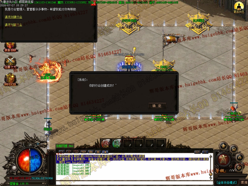 00048.jpg
