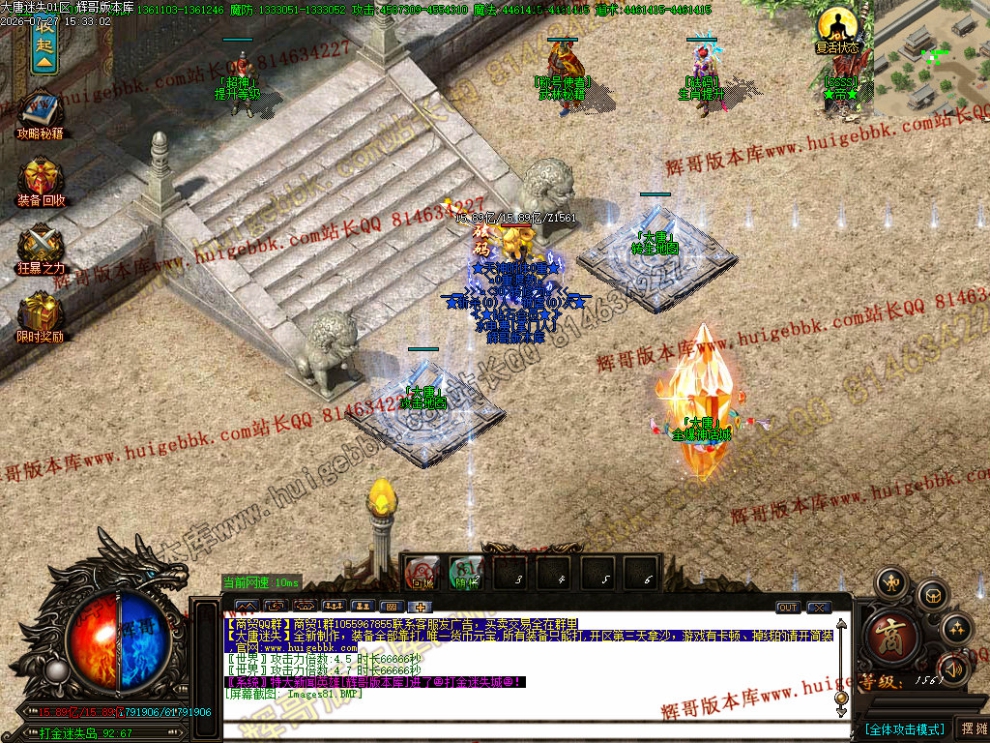 00084.jpg