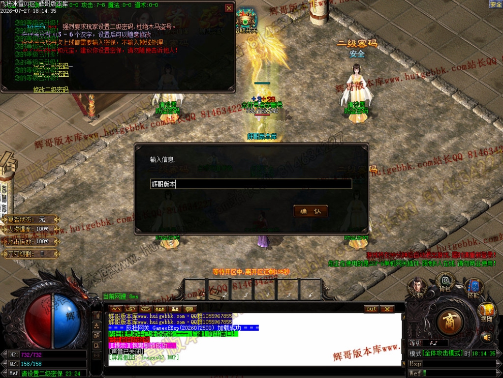 0005.jpg