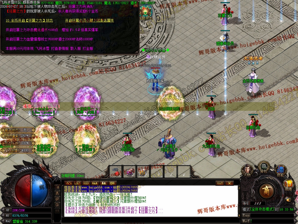00038.jpg