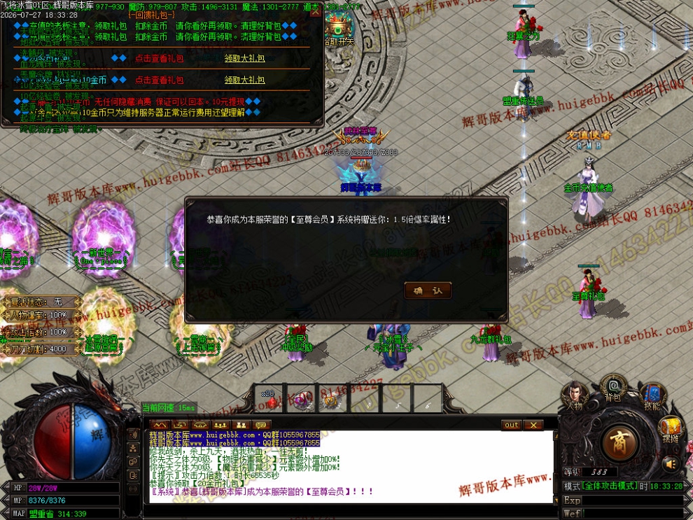 00031.jpg