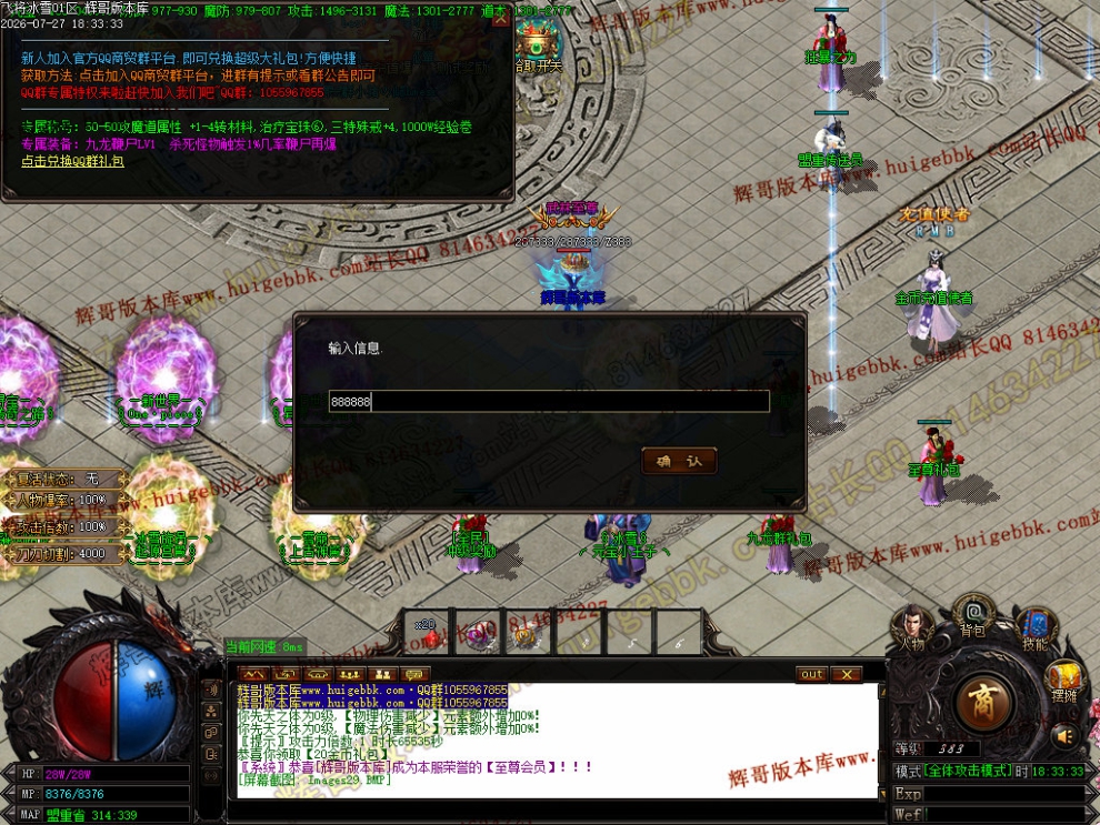 00032.jpg