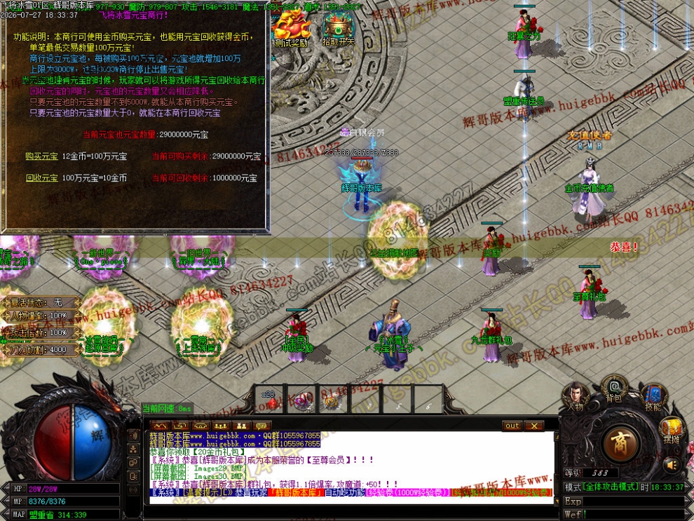 00033.jpg