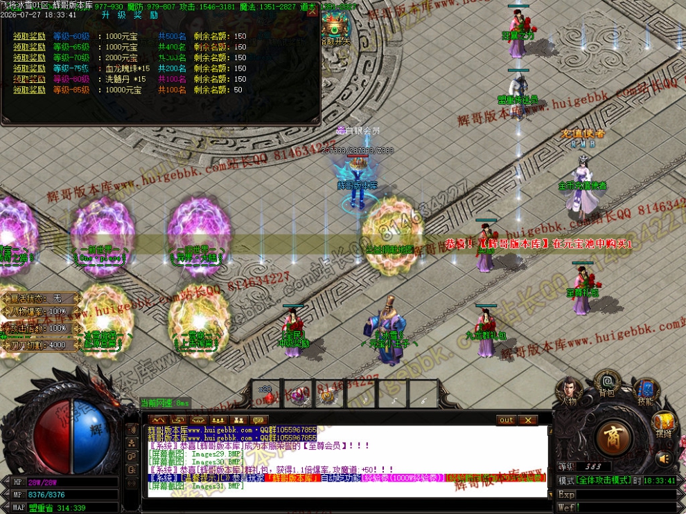 00034.jpg