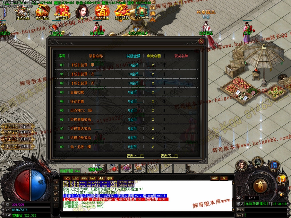 00042.jpg
