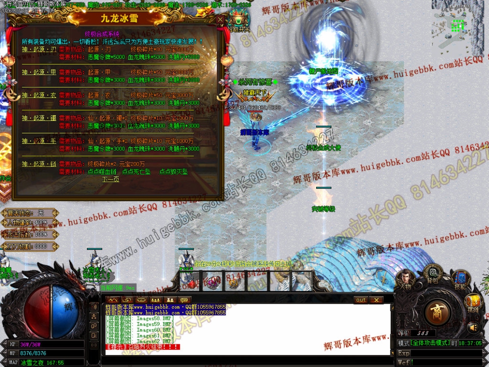 00065.jpg