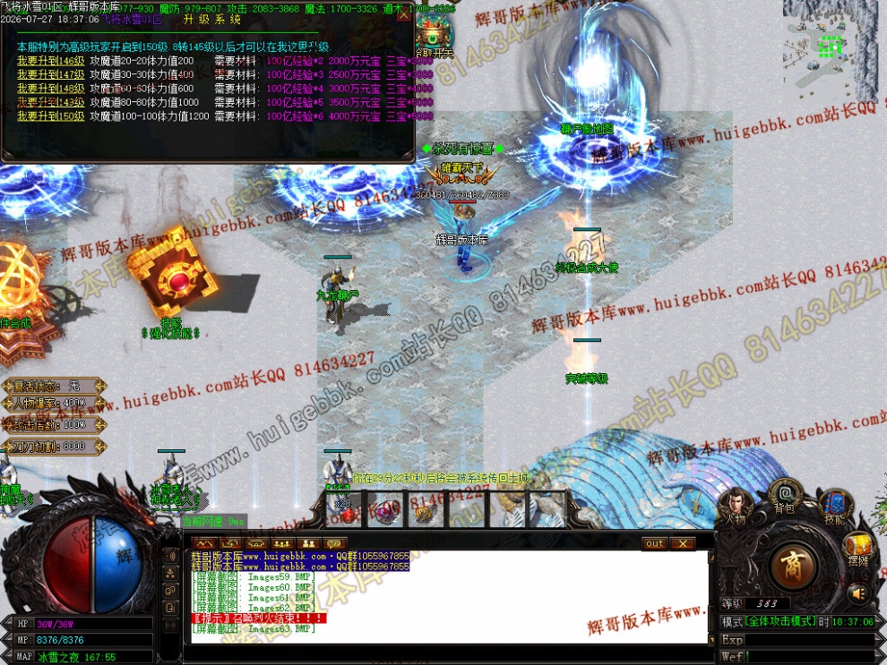 00066.jpg