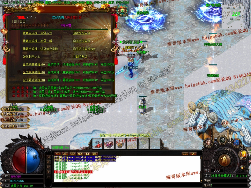00067.jpg