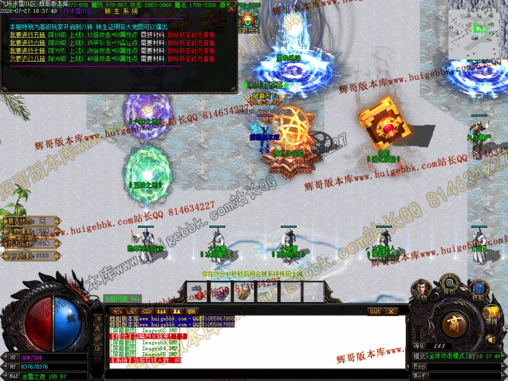 00068.jpg