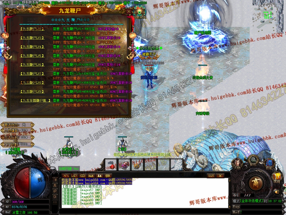 00064.jpg