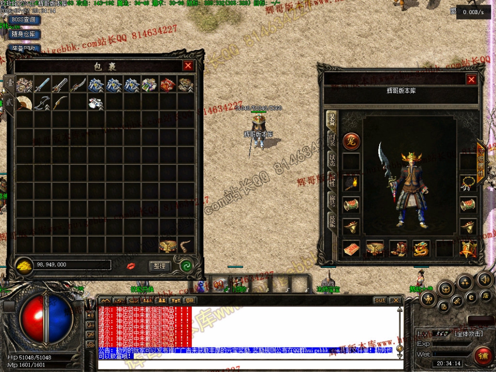 0004.jpg