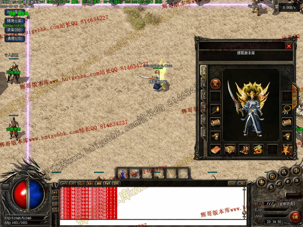 00012.jpg