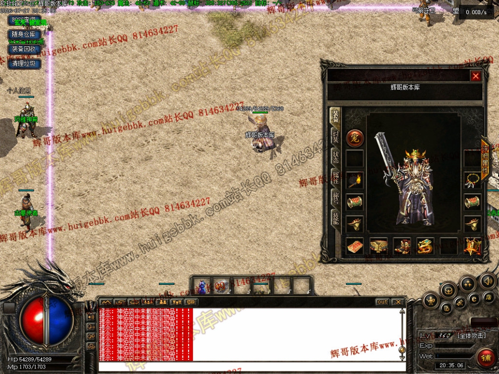 00016.jpg