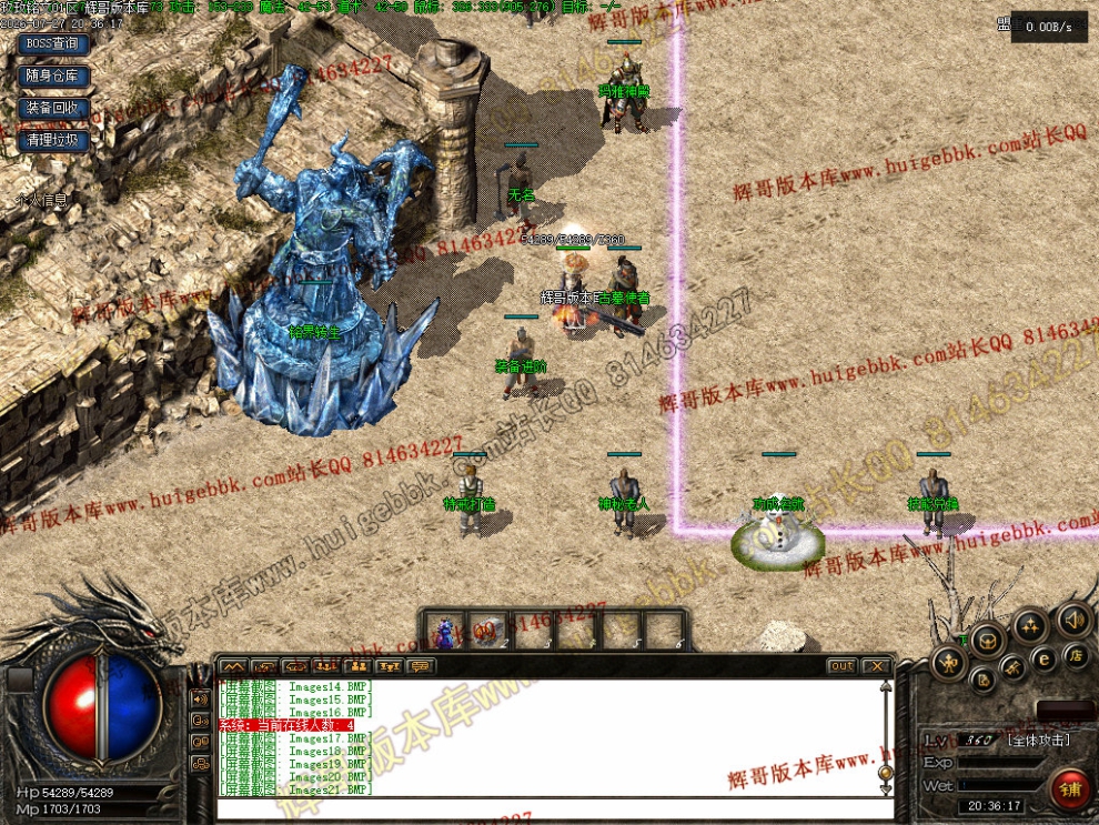 00024.jpg