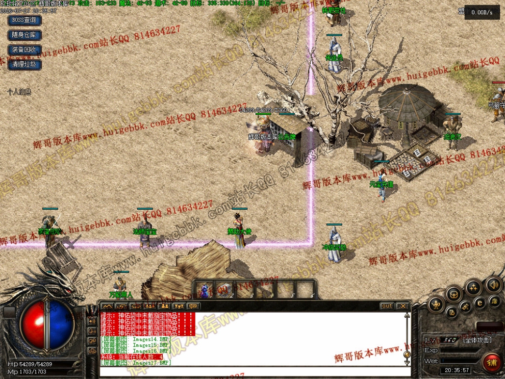 00020.jpg
