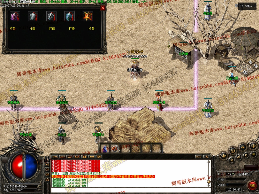 00031.jpg