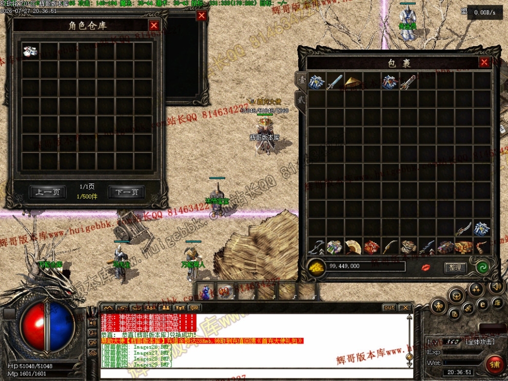 00032.jpg