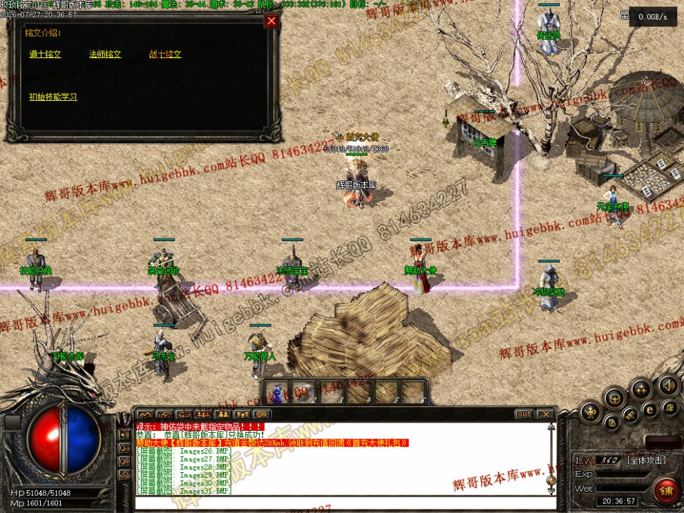 00034.jpg