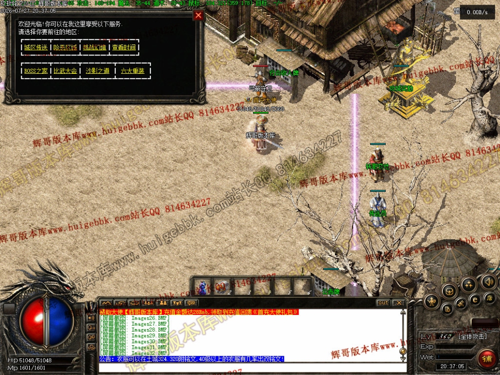 00035.jpg
