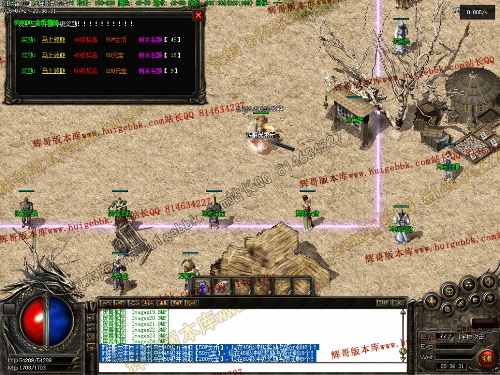 00027.jpg