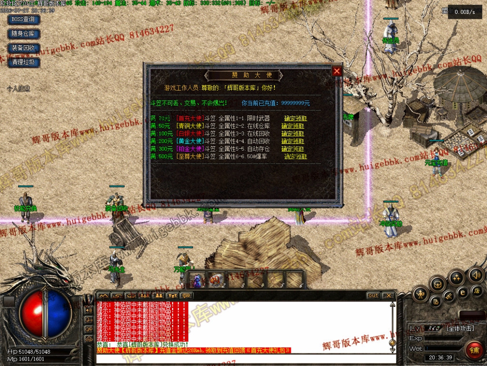 00028.jpg