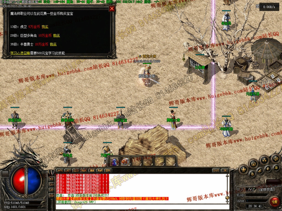 00029.jpg
