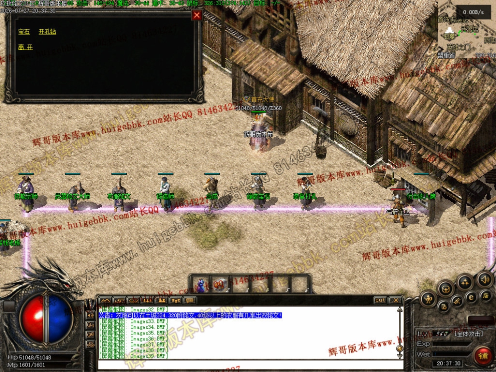 00042.jpg