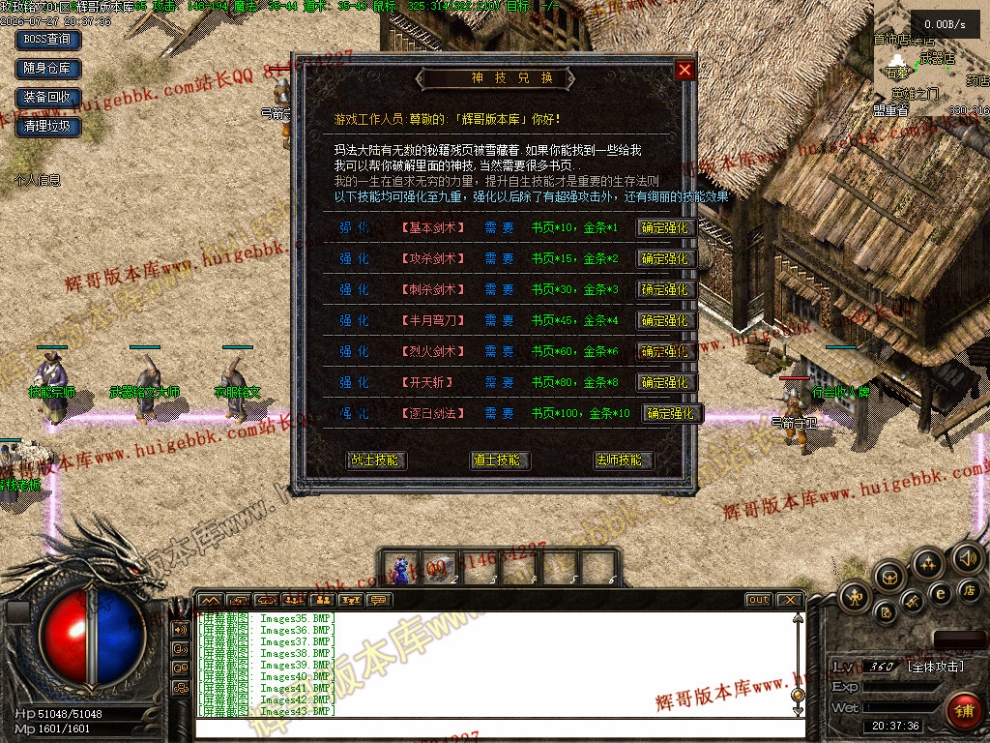 00046.jpg
