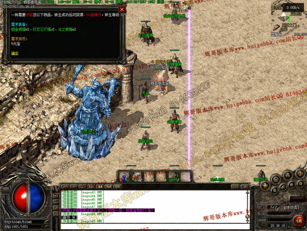 00052.jpg