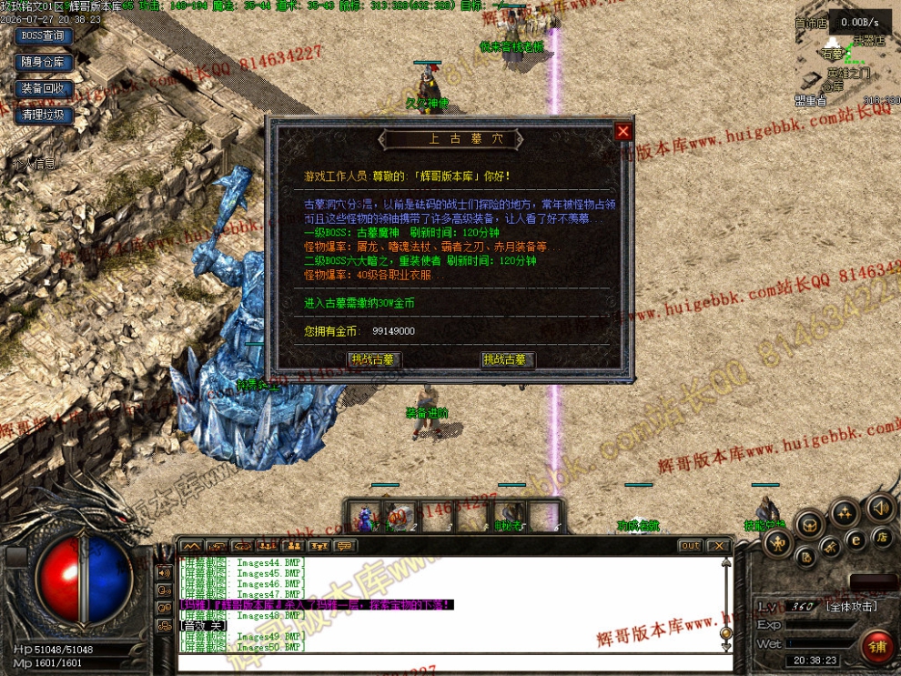 00053.jpg