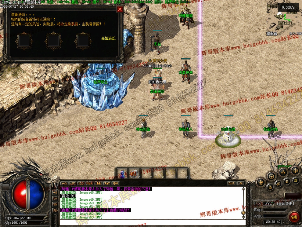 00056.jpg