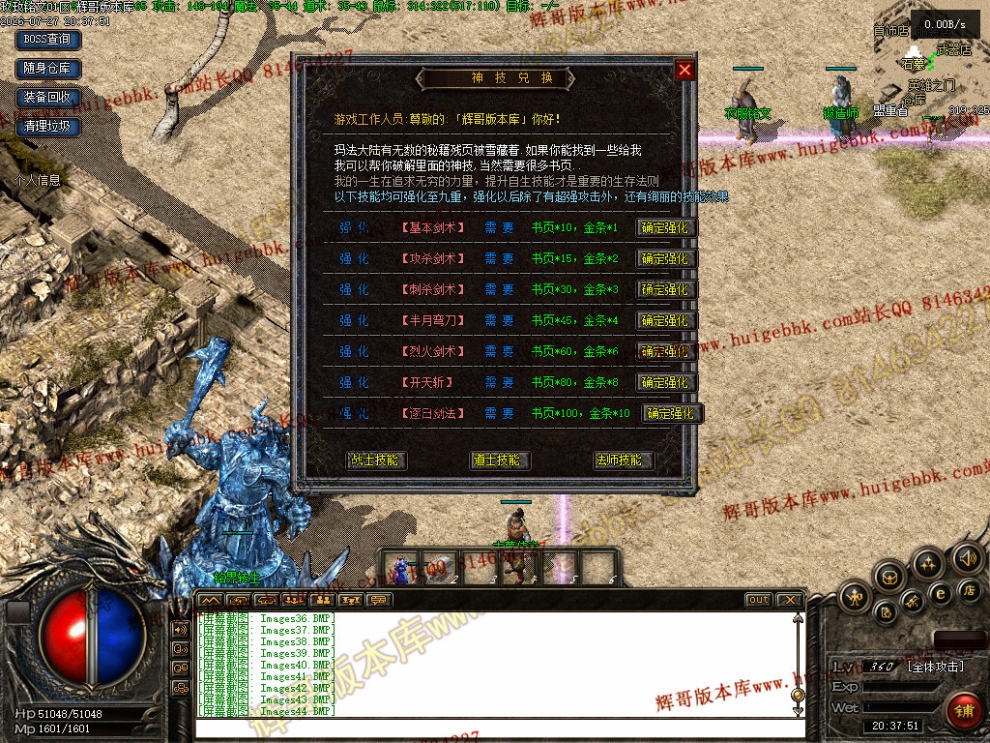 00047.jpg