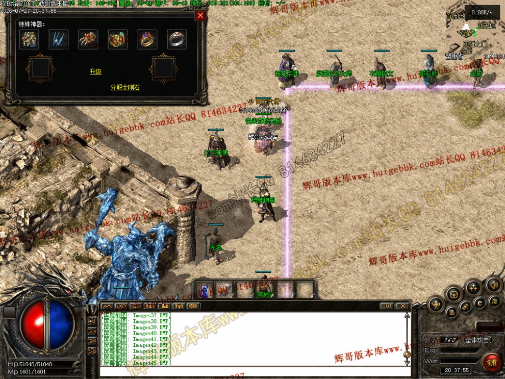 00048.jpg