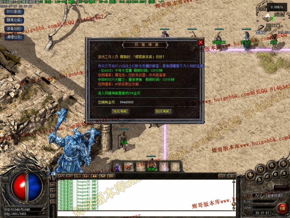 00049.jpg