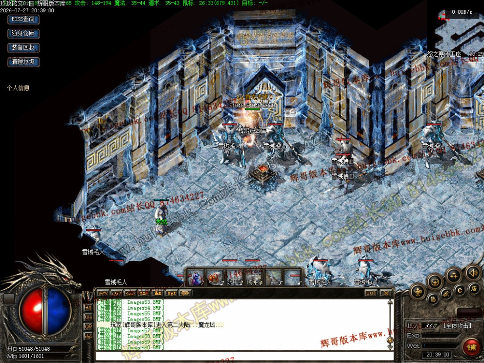 00063.jpg