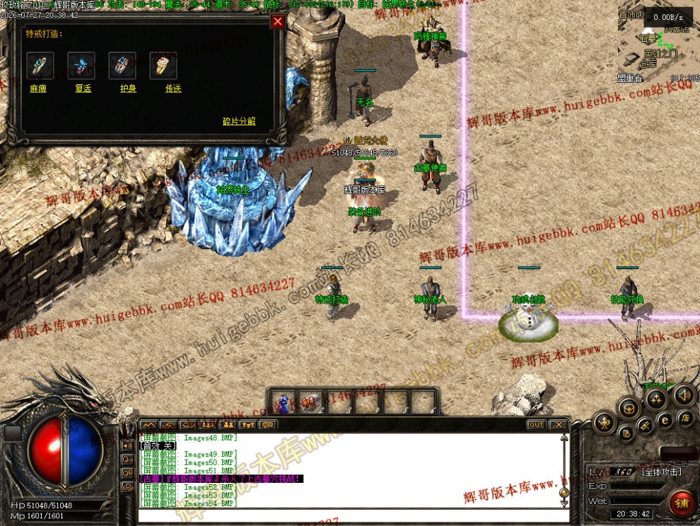 00057.jpg