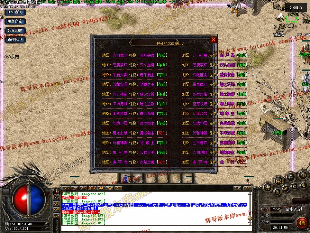 00075.jpg