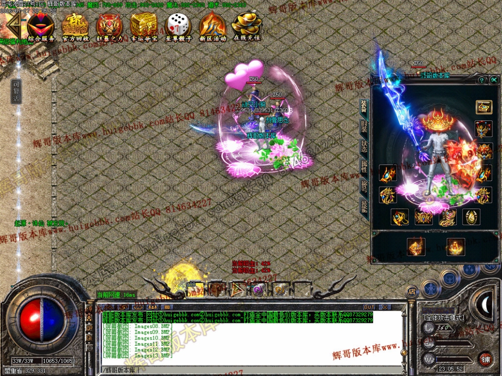 00016.jpg