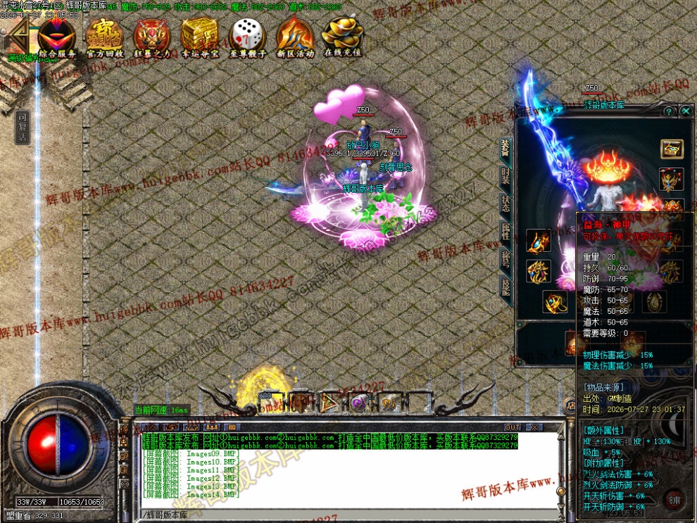 00017.jpg