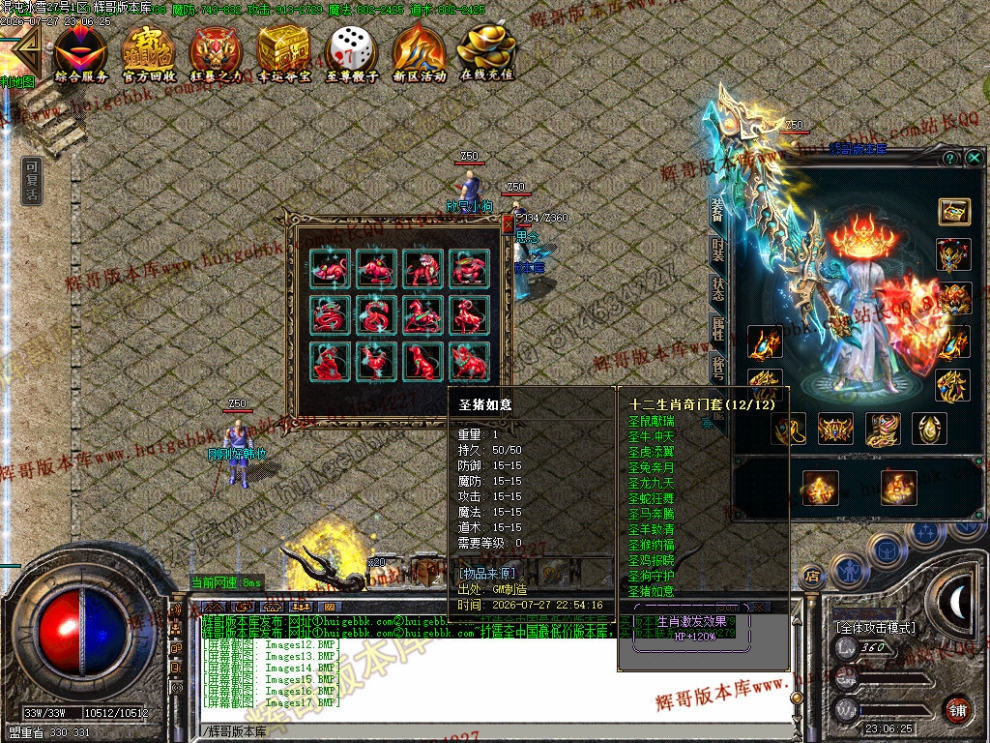 00020.jpg