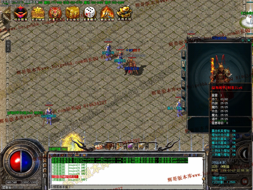 00030.jpg