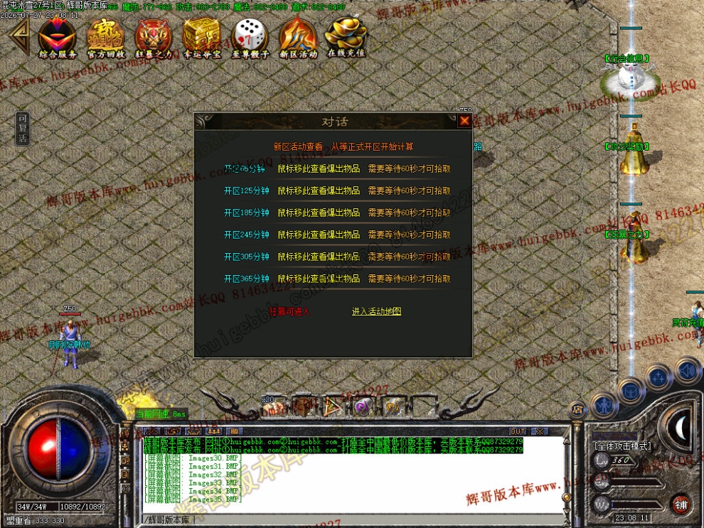 00038.jpg