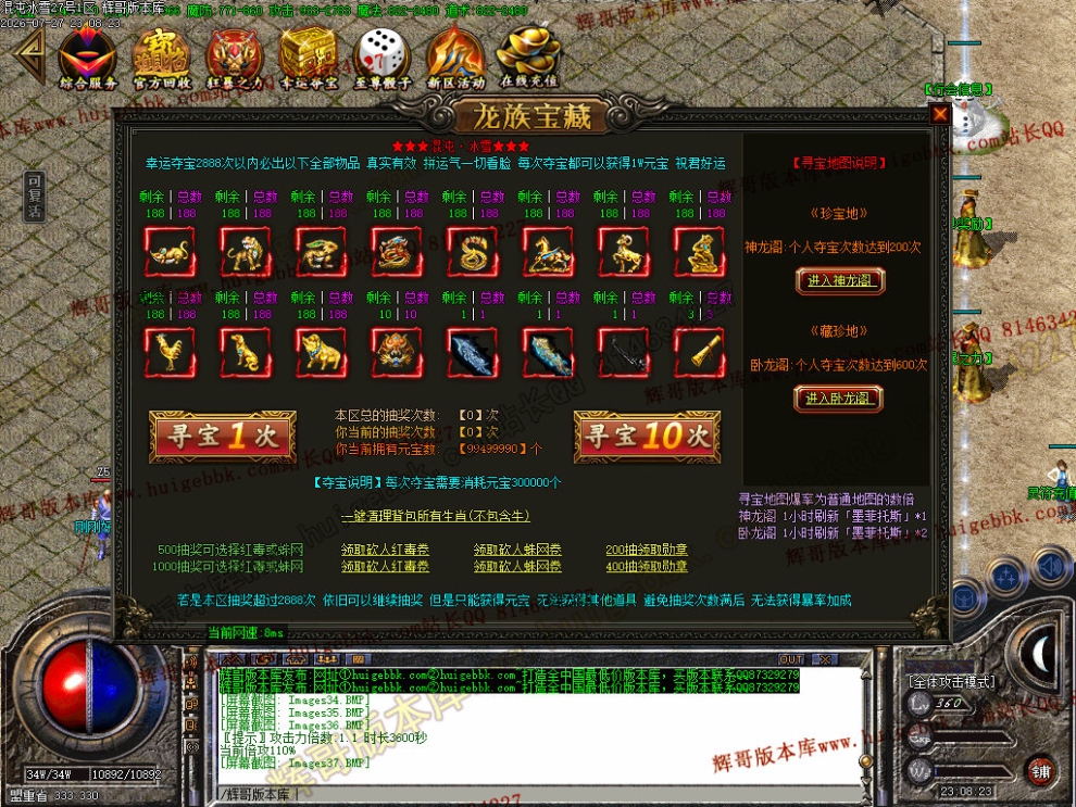 00040.jpg