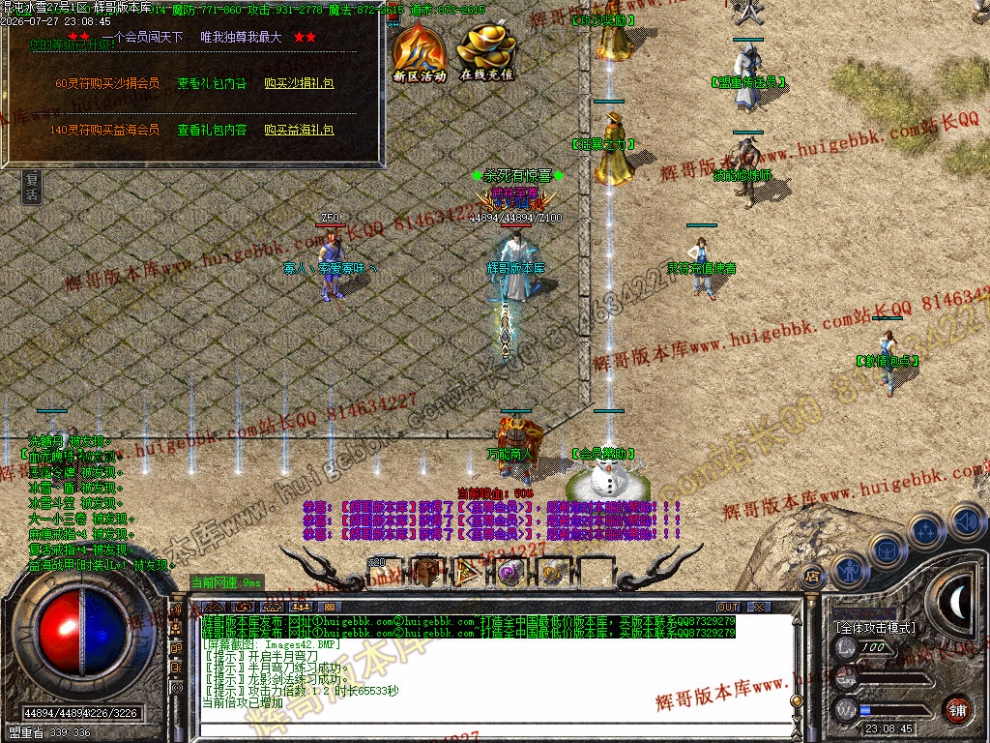 00045.jpg