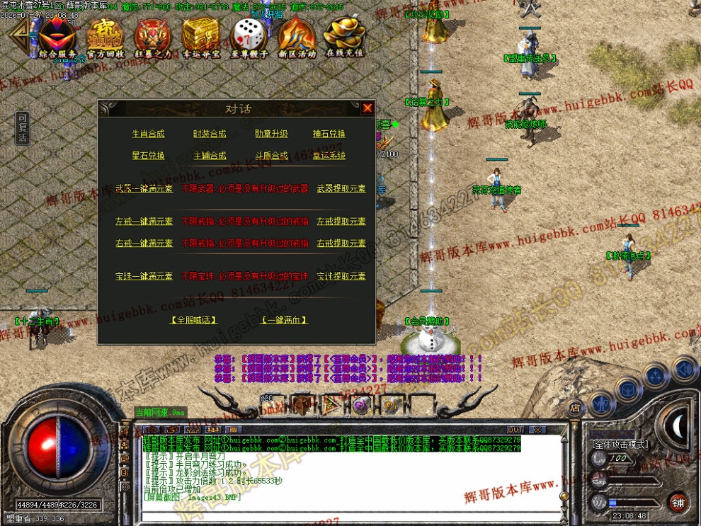 00046.jpg