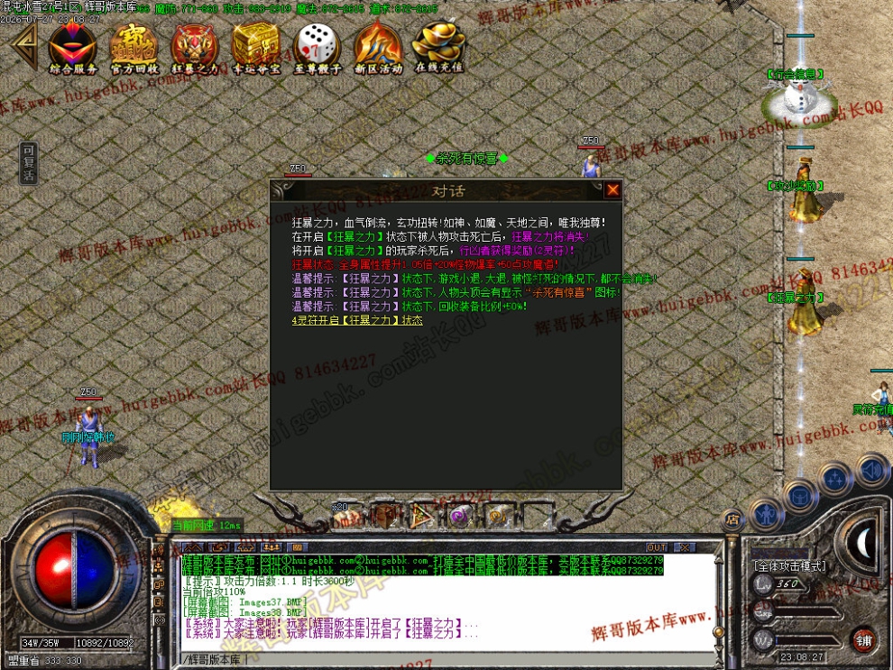 00041.jpg