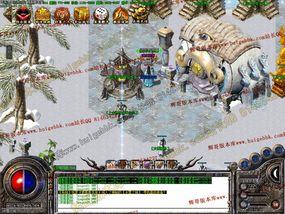 00068.jpg