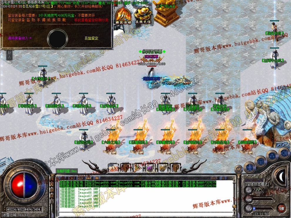 00073.jpg