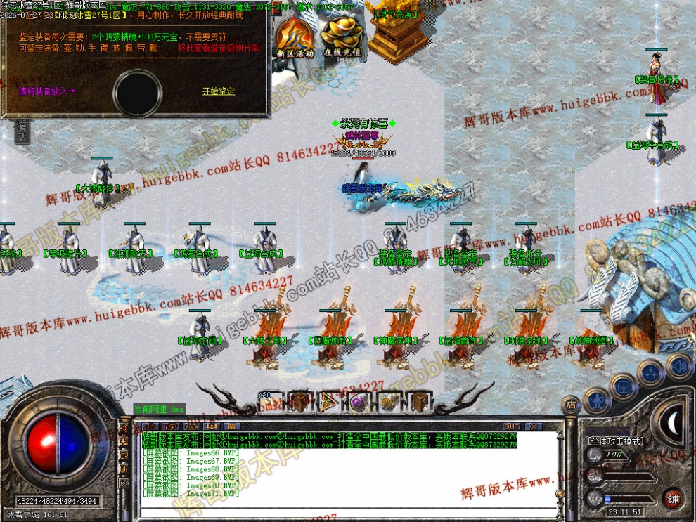 00074.jpg