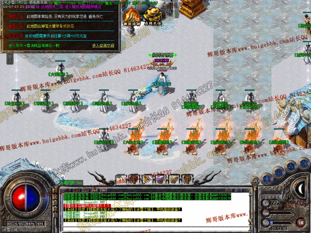 00086.jpg